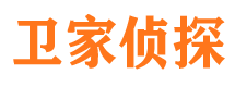 邵武捉小三公司